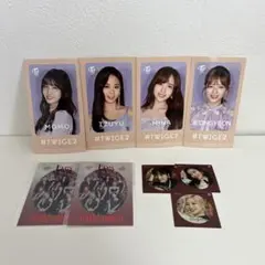 TWICE チェヨン   トレカ & シールセット❤︎ twice チェヨン トレカセット - メルカリ