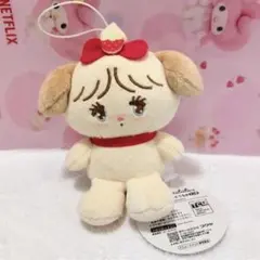 2026年最新】雪ミクぬいぐるみ いちご白無垢ver.の人気アイテム - メルカリ