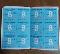 野田市指定　ゴミ袋　ばら売り可 2026年最新】野田市のゴミ袋の人気アイテム - メルカリ