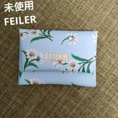 未使用★FEILERマルチケース