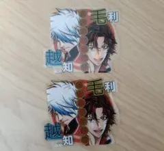 2025年最新】ジャンプsq 付録 テニスの王子様の人気アイテム