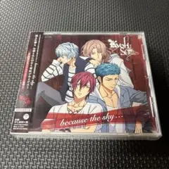 「DYNAMIC CHORD」第1弾エンディングテーマ～because the…