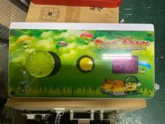 トイアーミー　コンパネ、アームユニットセット