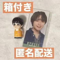 なにわ男子 指人形 大西流星 箱・おまけ付き