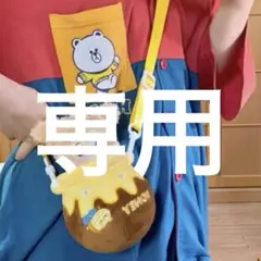 2026年最新】あんスタ ショルダーの人気アイテム - メルカリ