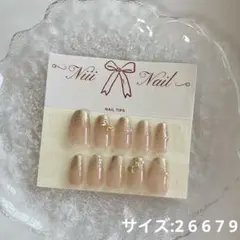 【現品価格】ゴールドラメグラデーション　メタリックリボン　ベースピンク　ビジュー