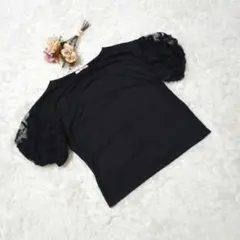LHELBIE レルビエ レース パフスリーブ 黒 カットソー Tシャツ 半袖のサムネイル