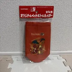 はに丸様 リクエスト 2点 まとめ商品