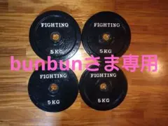 Item thumbnail for item 2bb20996-94f7-404e-9101-1a8180efc2dc