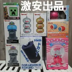 プライズ　雑貨　子供おもちゃ　詰め合わせ 激安