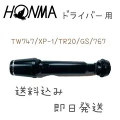 Item thumbnail for item ce49087f-71b0-40c1-b520-f9d215df4f36