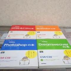 Item thumbnail for item a39ca358-48d0-466b-8b7e-baefb18b1e4f