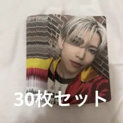 カモミー様 リクエスト 2点 まとめ商品