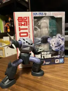 ROBOT魂 MSM-07 量産型ズゴック ver. A.N.I.M.E.