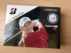 吉田優利ボール3個入りのサムネイル