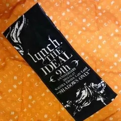 ダークグリーン様 リクエスト 3点 まとめ商品