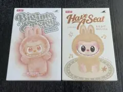 POPMART ポップマート LABUBU ラブブ エナジー ハブアシート