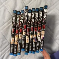 鬼滅の刃 全巻セットうち20,21巻特装版+外伝 - メルカリ