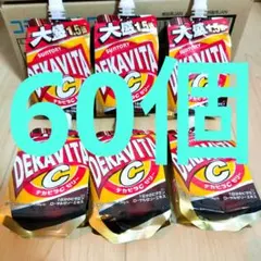 アミューズメントお菓子 デカビタCゼリー大盛1.5倍270g×60個セットのサムネイル