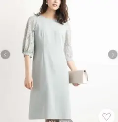 アーヴェヴェ レース袖 ワンピース