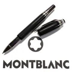 382.モンブラン スターウォーカーウルトラブラックドゥエ 126366 美品