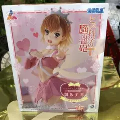 Item thumbnail for item 3cd334d6-f287-4ba1-93c5-bc3838ec82a0