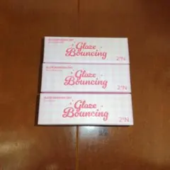 2aNグレイズバウンシングティントサンプル3本