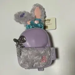 正規品　ステラルー　ミニリュック ポーチ　コインケース　香港ディズニー限定