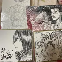 進撃の巨人 THE LAST ATTACK 入場者特典 色紙