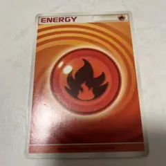 ポケモンカード　うずまき炎エネルギー１枚