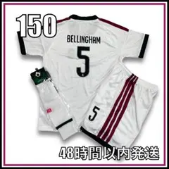 ☆子供130cm☆ ベリンガム レアルマドリード サッカーユニフォーム