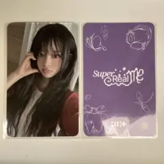 2026年最新】ILLIT ラキドロ ミンジュの人気アイテム - メルカリ