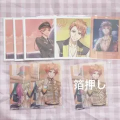 A3 エースリー 夏組 皇天馬 紙類