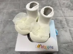 【新品未使用】【24時間以内発送】アティパス ベビーシューズ 12.5