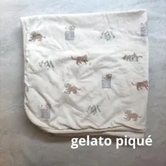 ジェラートピケ ベビー プレイフルキャット柄ブランケット おくるみ ブランケット