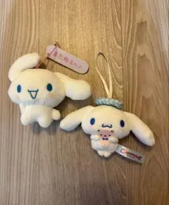 シナモロール　シークレット　ベレー帽　景品　　ぬいぐるみ　2点セット　マスコット