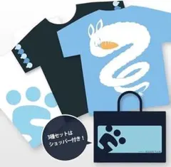 C99 コミックマーケット9 兎田ぺこらTシャツ+ショッパーセット 初期版 