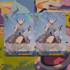 ヴァイス 東方project 湖上の氷精 チルノ R2枚 - メルカリ
