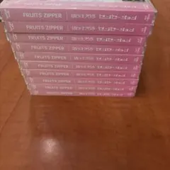 FRUITS ZIPPER CD センセーション　10枚セット