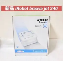 2026年最新】ブラーバジェット240の人気アイテム - メルカリ