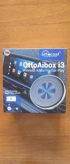 2026年最新】AIbox i3の人気アイテム - メルカリ