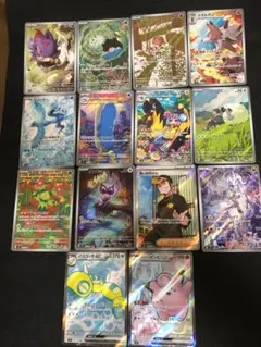 バトルパートナーズ　AR SR まとめっ！