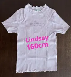 Lindsay リブTシャツ 160のサムネイル