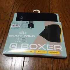 ボディワイルド ボクサーパンツ