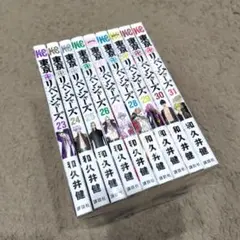 ち*ん様 東京卍リベンジャーズ【23-31巻】和久井健 まとめ売り