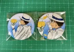 2026年最新】花束 コナンの人気アイテム - メルカリ