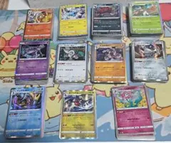 2026年最新】ポケカr まとめ売りの人気アイテム - メルカリ