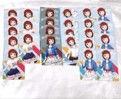 天海春香 ツアマス サポート まとめ売り セット