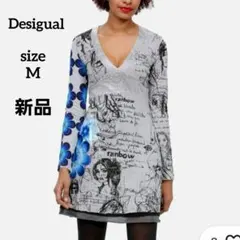 新品 Desigual デシグアル Vネック ワンピース 海外モデル Mサイズ