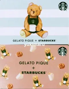 ジェラピケ ジェラートピケ スターバックスカード スタバ カード 残高0